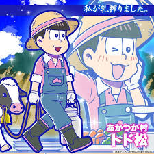 元祖 おそ松さんのへそくりウォーズ公式 on twitter mario characters fictional characters anime