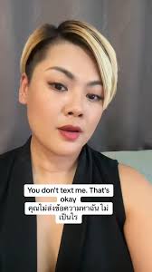 เชื่อว่าหลายคนเคยได้ยินคำนี้ และเชื่อว่าบางคนยังไม่รู้ คำว่า "kinda"  ไคนด์ดา เป็นคำสแลง มาจากคำว่า "kind of" ไคนด์ ออฟ ที่แปลว่า ค่อนข้างจะ เช่น  He's kinda weird. เขาค่อนข้างจะแปลกนะ What kind of movie do you like?  คุณชอบดูหนังประเภทอะไร ตอบ I like ...