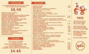 Behance Search Take Out Menu Chinese Take Out Brown Sauce