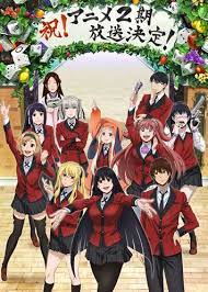 もっと賭け狂いましょう アニメ 賭ケグルイ 第2期の制作決定 アニメ 蛇喰夢子 アニメキャラクター
