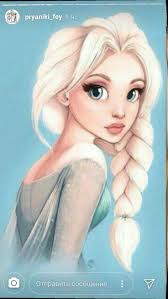 Пин от пользователя Tasha Hacker на доске Elsa