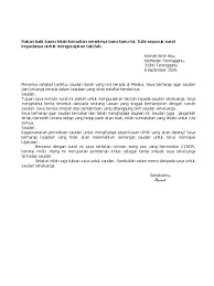 Surat resmi merupakan surat yang terstruktur dengan format tertentu. Surat Kiriman Tidak Rasmi