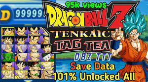 Head back to our dragon ball z: Dbz Tenkaichi Tag Team Save Data Unlocked All Youtube