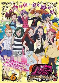 Pretty Rhythm Dear My Future 1245837 Zerochan Anime Rainbow Live Anime Lovers