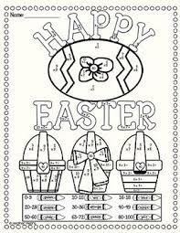 This detailed illustration would be ideal for older children or even adults. Spring Easter Multiplication Color By Number Easter Worksheets Multiplication Coloring Coloring By Number