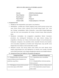 Paket lengkap 1 tahun perangkat pembelajaran kimia kelas x dan xi (10 dan 11) k13 edisi terbaru. Rpp Bahasa Indonesia Materi Proposal