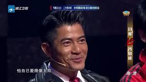 【冯绍峰首秀唱跳 郭富城面前挑战《对你爱不完》】《王牌对王牌》第4期精彩花絮 20160219【浙江卫视官方超清1080P】王祖蓝 白百何