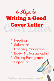 Writing A Good Cover Letter A Step By Step Writing Guide Writing Jobs Best Cover Letter Cover Letter Tips