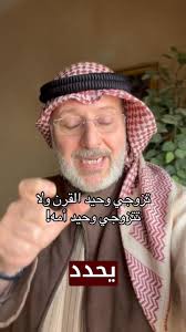 تدريب شباب الريادة علي الشجاعة والجرأة والعمل كفريق متعاون والتخطيط وحسن  اتخاذ القرار ، في التجديف النهري لمسافة ١٠ كيلوا لمدة ساعتين ، رياضة رائعة  في الريف التركي @alreyadaint #الريادة_الريف_التركي