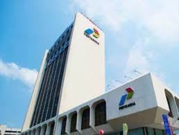 Update loker bank dan bumn 3. Lowongan Kerja Terbaru April 2020 Bumn Cpns 2020 04 13