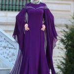 Mor elbisenin üstüne hangi renk şal gider. Ø§ÙÙØ¹ÙÙ ÙØ¹ÙØ¶ ØªØ«Ø¨Ø· Mor Elbisenin Ustune Hangi Renk Sal Takilir Zetaphi Org