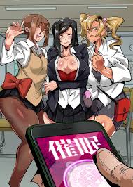 Ncp いじめっこギャルを催〇アプリでこらしめろ！顔も身体も文句なしの性悪ギャルどもにエロくてブザマな命令を