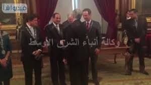 280 likes · 8 talking about this. Ø²ÙŠØ§Ø±Ø© Ø§Ù„Ø³ÙŠØ³ÙŠ Ù„Ù„Ø¨Ø±ØªØºØ§Ù„ Ø¶Ø±Ø¨Ø© Ù…Ø¹Ù„Ù… Ø£Ù… ÙØ¶ÙŠØ­Ø© ÙÙŠØ¯ÙŠÙˆ