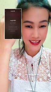 曼谷雨 (@san.loi.tai3)