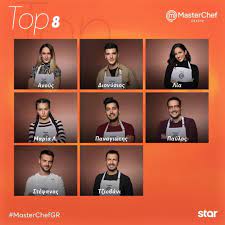 Το masterchef βρίσκεται τις τελευταίες εβδομάδες στο επίκεντρο του τηλεοπτικού ενδιαφέροντος και η τηλεθέαση βρίσκεται στα ύψη. Masterchef Spoiler Epistrefoyn Pente Paiktes