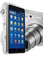 This is our new notification ce. How To Reset Samsung Galaxy Camera 2 Gc200 Factory Reset And Erase All Data