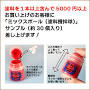 ウォー ハンマー 40000 ペイント+ツールセット from item.rakuten.co.jp
