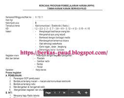 Setiap akhir semester biasanya setiap guru disibukkan dengan pembuatan sebuah laporan rekapitulasi peserta didik yang kita kenal dengan. Berkas Paud Kurikulum Video Edukasi Belajar