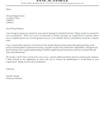 If you're unsure of the person's gender and can't find out, write the full name, as in dear chu li or dear chris beltran. Sample Cover Letter To Whom It May Concern Sample Cover Letter