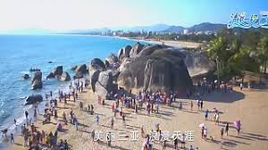 Image result for hainan island