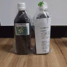 メルカリ ビワの葉エキス 無農薬ビワの葉 500ml ２年乾燥 ２年漬け込み その他 14 980 中古や未使用のフリマ