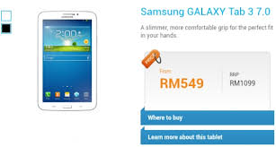 When it comes to your viewing experience, the brighter the better. Samsung Galaxy Tab 3 7 0 Malaysia Price Technave