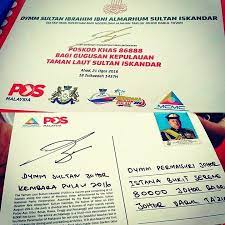 Use our interactive map, address lookup, or code list to find the correct zip code for your postal mails destination. Jauharku Poskad Pertama Dari Pulau Besar Mersing Poskad Pertama Ini Setelah Dymm Sultan Johor Berkenan Menyempurnakan Pelancaran Poskod Khas 86888 Bagi Dumm