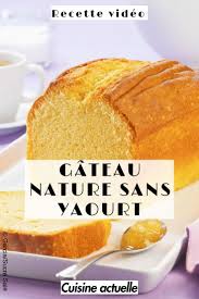 Gateau Nature Sans Yaourt Recettes Recette Gateau Nature Sans Yaourt Gateau Nature Facile Gateau Nature