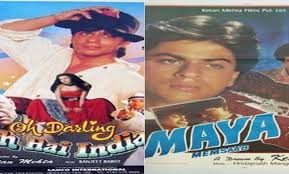 Shahrukh khan'ın rol aldığı en iyi filmleri imdb puanına göre listeledik. Happy Birthday Shah Rukh Khan 5 Lesser Known Bollywood Movies Of Srk