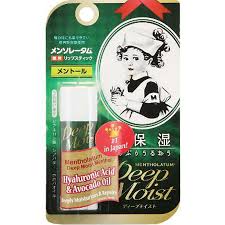 mentholatum water lip cool unscented collagen infused moisturizing lip balm. Buy Mentholatum Deep Moist Menthol Lip Balm 4 5g Online Singapore Ishopchangi