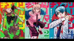 Looking for information on the anime chainsaw man? ãƒã‚§ãƒ³ã‚½ãƒ¼ãƒžãƒ³ Chainsaw Man Pv Trailer Anime 2021 Kadokawa Youtube