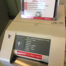 本报讯（记者 张 缘 通讯员 王 晴）不少上了年纪的市民习惯用存折，然而办理存折存取款业务一般要到柜台，不像银行卡. Photos At å°æ–°éŠ€è¡Œ Da An Qu å¤§å®‰å€ è‡ºåŒ—å¸‚