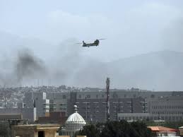 קאבול היא הבירה והעיר הגדולה ביותר באפגניסטן. C0phlorgrcnljm