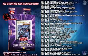 Until the end of this turn, it gains 1000 atk or loses 1000 atk. Zombie Horde Structure Deck Tcg Yu Gi Oh Hobbies Toys Games Cate Org