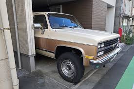 Image result for Beige 1990 Barrett Truck U-Drive