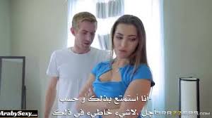 See more ideas about niqab fashion, niqab, hijab niqab. Ø³ÙƒØ³ Ù†ÙŠÙƒ Ù…ØªØ²ÙˆØ¬Ø§Øª Page 2 Of 3 Ø³ÙƒØ³ Ø§ÙÙ„Ø§Ù… Ø³ÙƒØ³ Ø¹Ø±Ø¨ÙŠ Ùˆ Ø§Ø¬Ù†Ø¨ÙŠ Ù…ØªØ±Ø¬Ù… Arab Sex Porn Movies