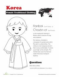 Korean Traditional Clothing Worksheet Education Com Korean Crafts Korean New Year Korean Traditional