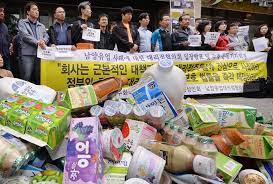 이것 때문에 남양유업 주가가 오르고 있다고. ë˜ ë‚¨ì–'ìœ ì—… 7ë…„ ë™ì•ˆ ê°'ì§ˆ ê¼¬ë¦¬í'œ ëª» ë—€ ì´ìœ 