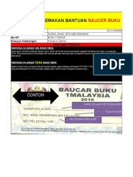 Bantuan baucer buku 2019 : Semakan Baucer Buku 1 Malaysia Tahun 2016