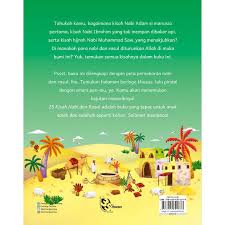 Kelima nabi itu adalah nabi nuh, nabi ibrahim, nabi musa, nabi isa, dan nabi muhammad saw, sesuai dengan urutan diutusnya mereka. Buku Anak Islam 25 Kisah Nabi Dan Rasul Shopee Indonesia