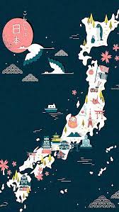 Cotton Map Geography Country Background Japan Illustration Japan Map Illustrated Map