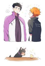 Sugawara koushi birthday special short edit hollywood perfect. Doujinshi Comic Haikyuu No 70 Happy Birthday Goshi Haikyuu Manga Haikyuu Anime Haikyuu Fanart