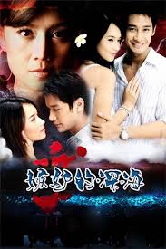 还记得那些年在安徽卫视循环播放的泰剧吗？你看过那几部？_搜狐网