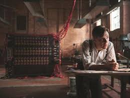In many aspects, this film seems like any other film of the suspenseful genre. Benedict Cumberbatch The Imitation Game Features Screen