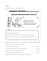 (1)in the pentaksiran tingkatan 3 (pt3) written test your knowledge of english grammar will be tested in section a. Form 2 English Mid Term Exam Paper 2017