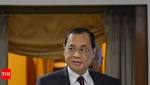 Centre clears names judges elevation