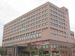 仁濟醫院（yan chai hospital）是香港一所慈善機構，開辦仁濟醫院及學校，提供醫療、教育及社會等服務機構。 仁濟教育服務始於八十年代初，現正開辦 23 間學校，包括 6 間中學. ä»æ„›é†«ç™‚è²¡åœ˜æ³•äººå¤§é‡Œä»æ„›é†«é™¢ è‡ºç£åœ‹éš›é†«ç™‚å…¨çƒè³‡è¨Šç¶²