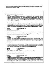 Keputusan temduga pembantu pengurusan murid n19 2019 credit pic : Senarai Tugas Pembantu Pengurusan Murid Pendidikan Khas Dunia Sosial