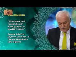 ruyada korkan icin dua youtube