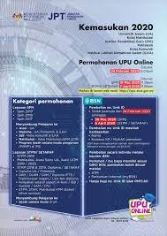 1 cara permohonan upu online 2021. Permohonan Kemasukan Upuonline Untuk Sesi Akademik 2020 Akan Dibuka Pada 24 Februari 2020 Studymalaysia Com